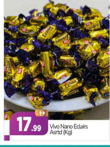 available at BIGmart in UAE - Abu Dhabi