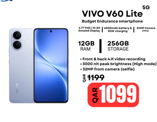 available at Al Raihan Mobile in قطر - الشحانية