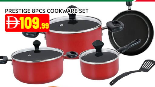 available at Ain Al Madina Hypermarket in UAE - Sharjah / Ajman