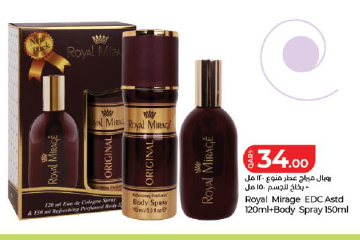 available at لولو هايبرماركت in قطر - الشحانية
