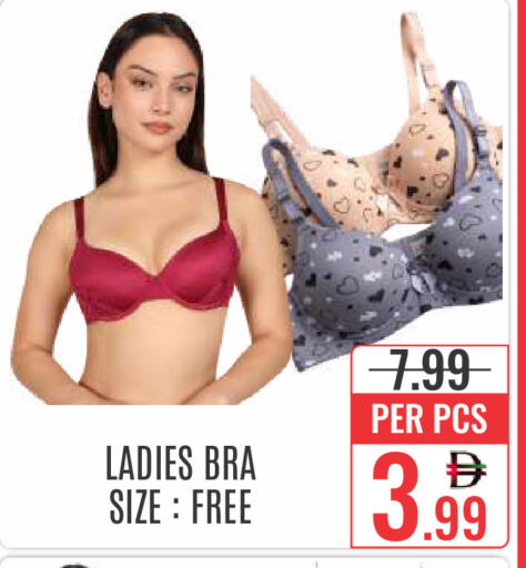 available at DAY STAR DEPARTMENT STORE.L.LC in UAE - Dubai