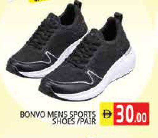 available at Pasons Hypermarket in UAE - Sharjah / Ajman