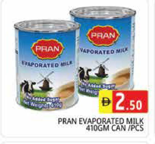 available at Pasons Hypermarket in UAE - Sharjah / Ajman