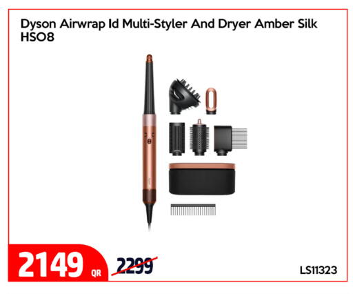 available at iCONNECT  in Qatar - Al Wakra