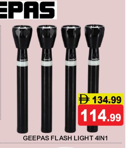 available at Super Bazaar Hypermarket in UAE - Dubai