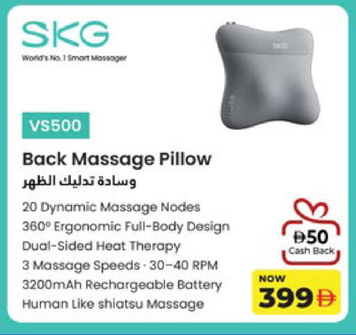 available at Lulu Hypermarket in UAE - Ras al Khaimah