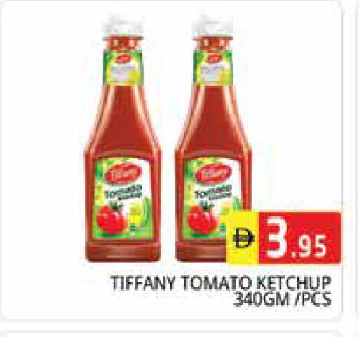 Tomato available at هايبر ماركت باسونز in الإمارات العربية المتحدة , الامارات - الشارقة / عجمان