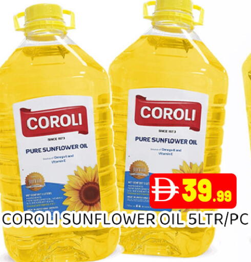 available at Ain Al Madina Hypermarket in UAE - Sharjah / Ajman
