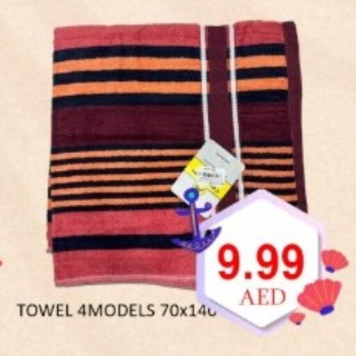 available at GREEN GIFT DEPARTMENT STORE in UAE - Abu Dhabi