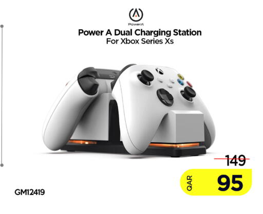 available at آي كونكت in قطر - الخور