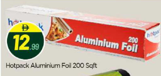 available at بيج مارت in الإمارات العربية المتحدة , الامارات - أبو ظبي