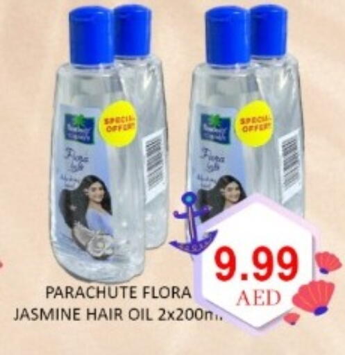 available at GREEN GIFT DEPARTMENT STORE in UAE - Abu Dhabi