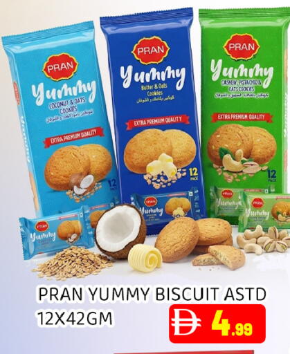 Coconut available at Ain Al Madina Hypermarket in UAE - Sharjah / Ajman