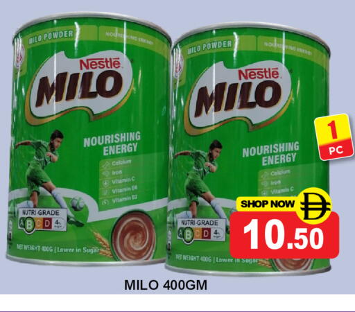 available at Super Bazaar Hypermarket in UAE - Dubai