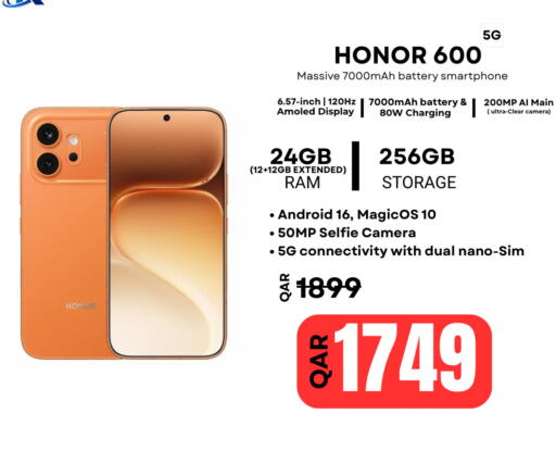 available at Al Raihan Mobile in قطر - الضعاين
