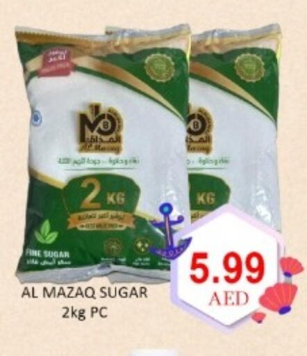 available at GREEN GIFT DEPARTMENT STORE in UAE - Abu Dhabi