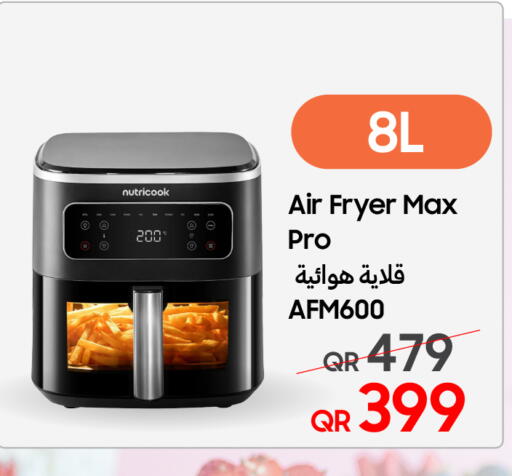 available at Techno Blue in Qatar - Al Khor