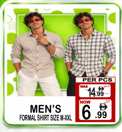 available at Friday Center in UAE - Dubai