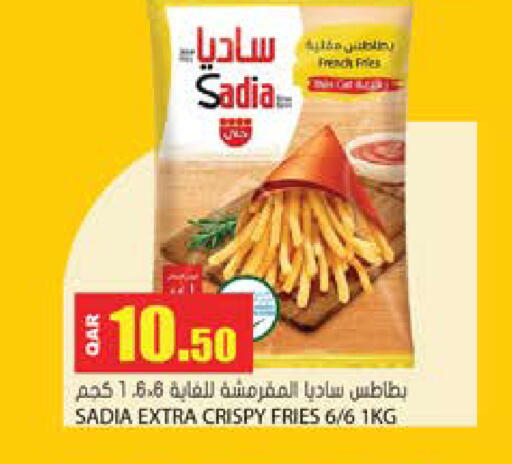 available at Grand Hypermarket in Qatar - Al-Shahaniya
