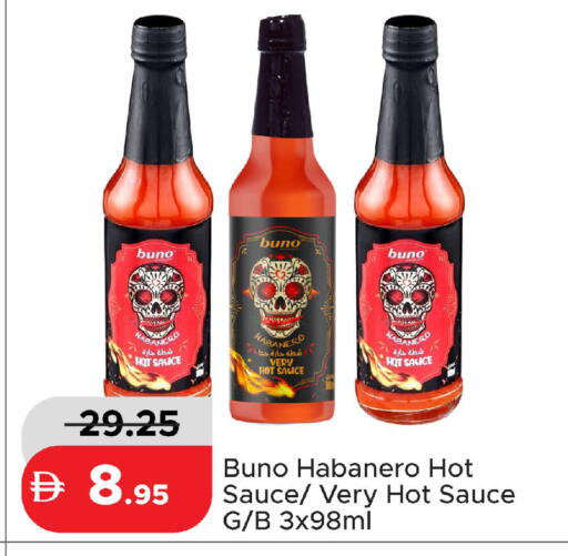 available at Al Aswaq Hypermarket in UAE - Ras al Khaimah