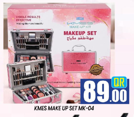 available at New Stop n Shop @Al Athiya in Qatar - Al Rayyan