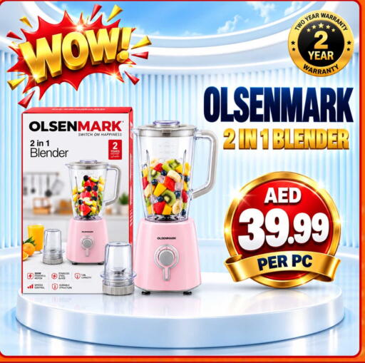 available at Centro Discount Center in UAE - Sharjah / Ajman