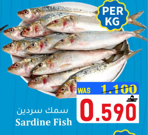available at مركز المزن للتسوق in عُمان - مسقط‎
