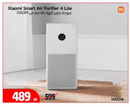 available at iCONNECT  in Qatar - Al Wakra