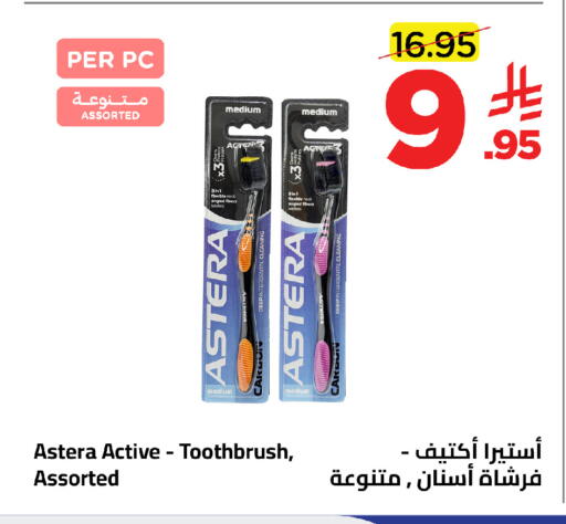 available at Wahj Mart in KSA, Saudi Arabia, Saudi - Jeddah