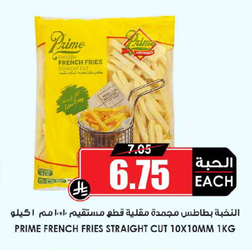 available at أسواق النخبة in مملكة العربية السعودية, السعودية, سعودية - جدة
