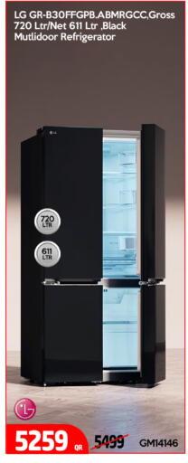 available at iCONNECT  in Qatar - Umm Salal