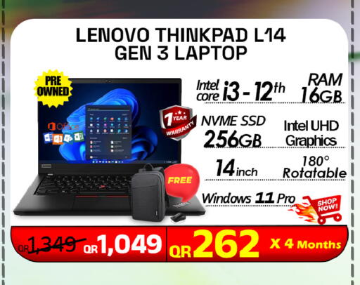 available at Tech Deals Trading in Qatar - Umm Salal
