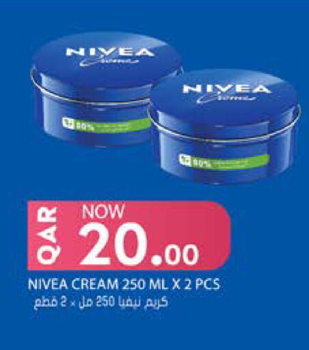 available at Grand Hypermarket in Qatar - Al-Shahaniya