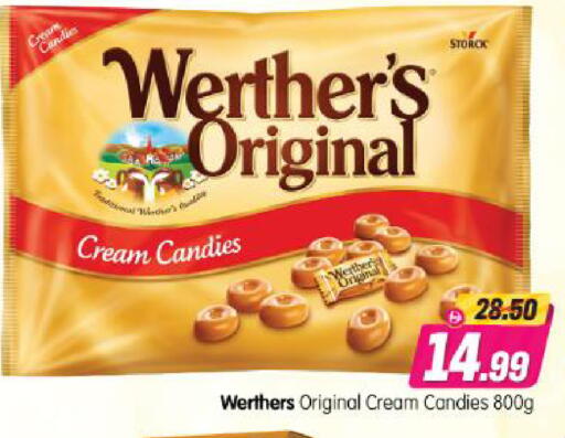 available at Al Madina Hypermarket in UAE - Abu Dhabi