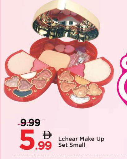 available at Mark & Save in UAE - Abu Dhabi