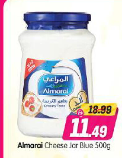 available at Al Madina Hypermarket in UAE - Abu Dhabi