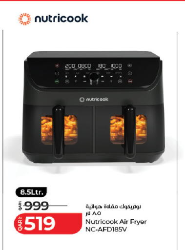 available at لولو هايبرماركت in قطر - أم صلال