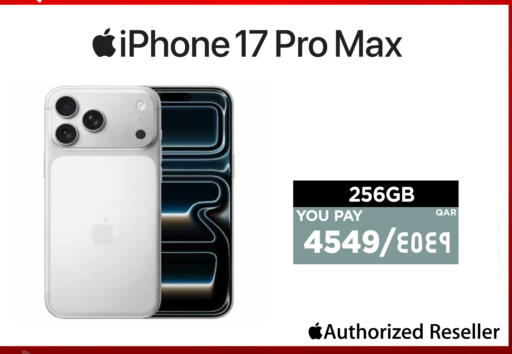 available at Emax  in Qatar - Umm Salal