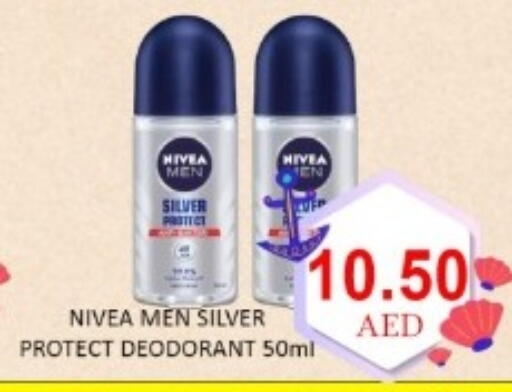 available at GREEN GIFT DEPARTMENT STORE in UAE - Abu Dhabi