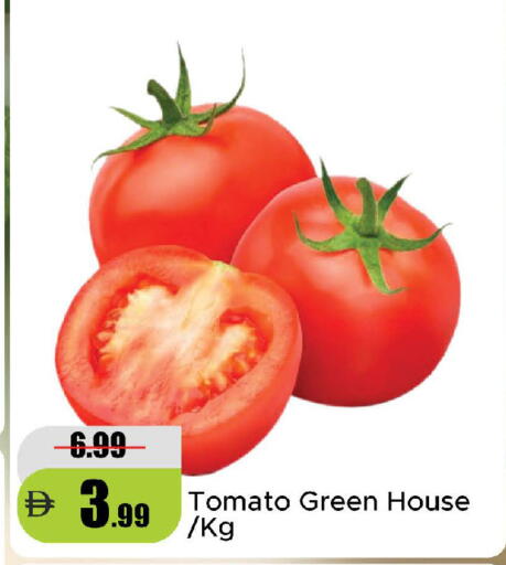 Tomato available at Al Aswaq Hypermarket in UAE - Ras al Khaimah