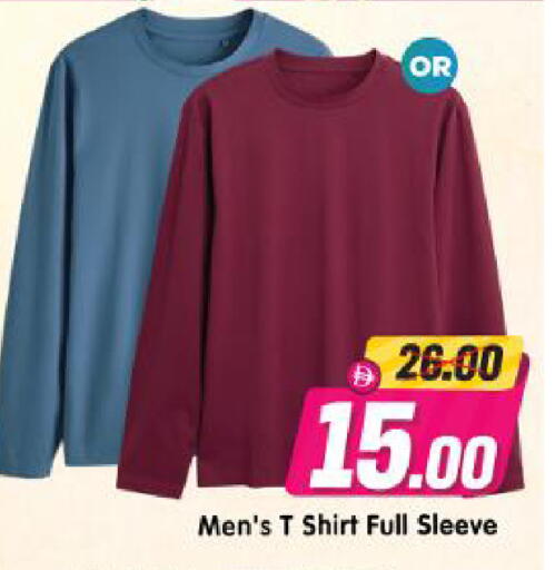 available at Al Madina Hypermarket in UAE - Abu Dhabi