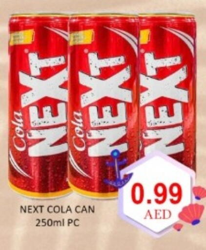 available at GREEN GIFT DEPARTMENT STORE in UAE - Abu Dhabi