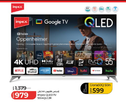 available at LuLu Hypermarket in Qatar - Al Rayyan