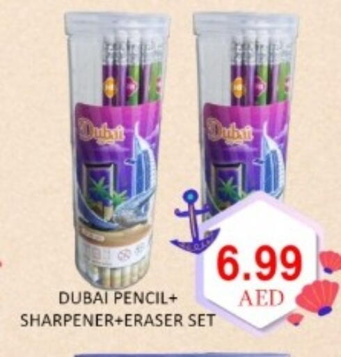 available at GREEN GIFT DEPARTMENT STORE in UAE - Abu Dhabi