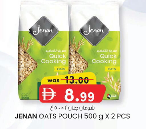 available at K M Trading  in UAE - Sharjah / Ajman
