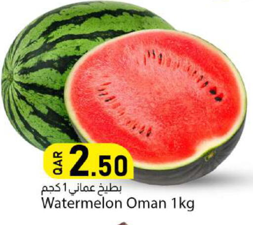 Watermelon available at Dana Market in Qatar - Umm Salal
