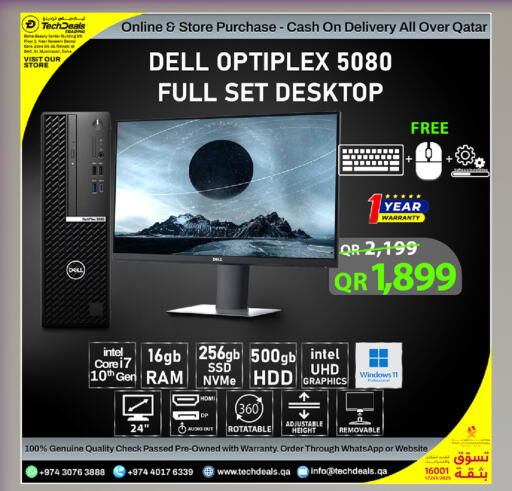 available at Tech Deals Trading in Qatar - Umm Salal
