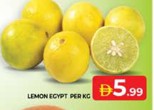 Lemon available at الامارات السبع سوبر ماركت in الإمارات العربية المتحدة , الامارات - أبو ظبي