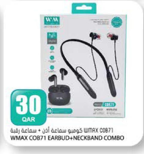 available at جراند هايبرماركت in قطر - أم صلال