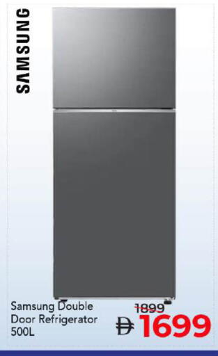 available at Mark & Save in UAE - Dubai